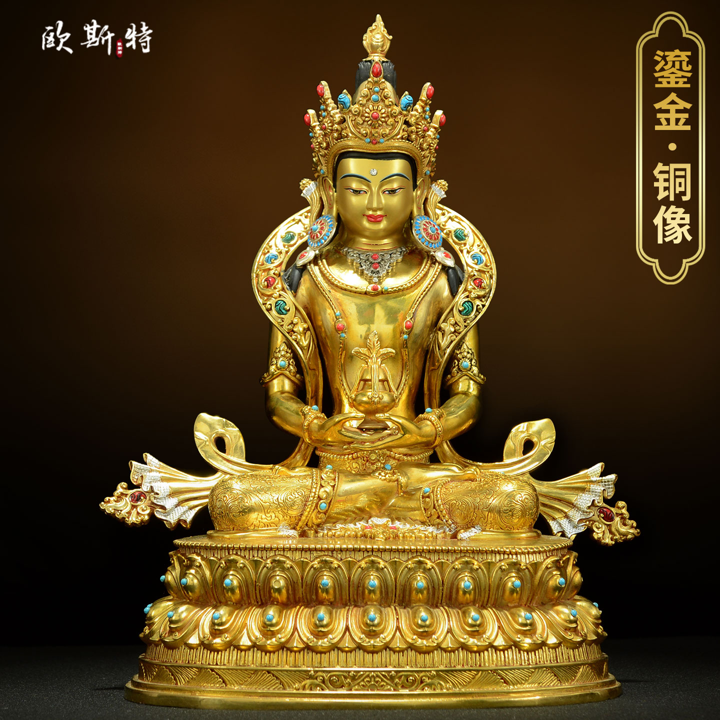 精工铜常寿佛铜像摆件