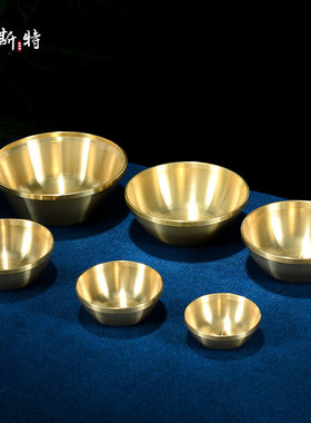 黄铜圣水杯家用供水碗客厅装饰用品供水杯 财神爷贡杯净水杯摆件