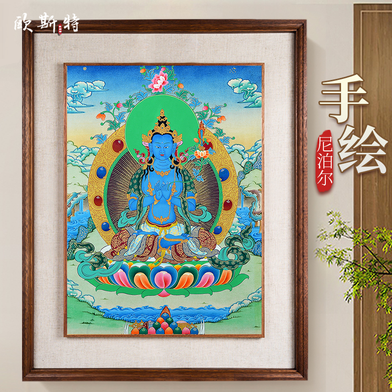 欧斯特虚空藏菩萨唐卡装饰画