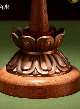 手摇转轮莲花底座室内家用转筒底座桌面转金筒木底座摆件