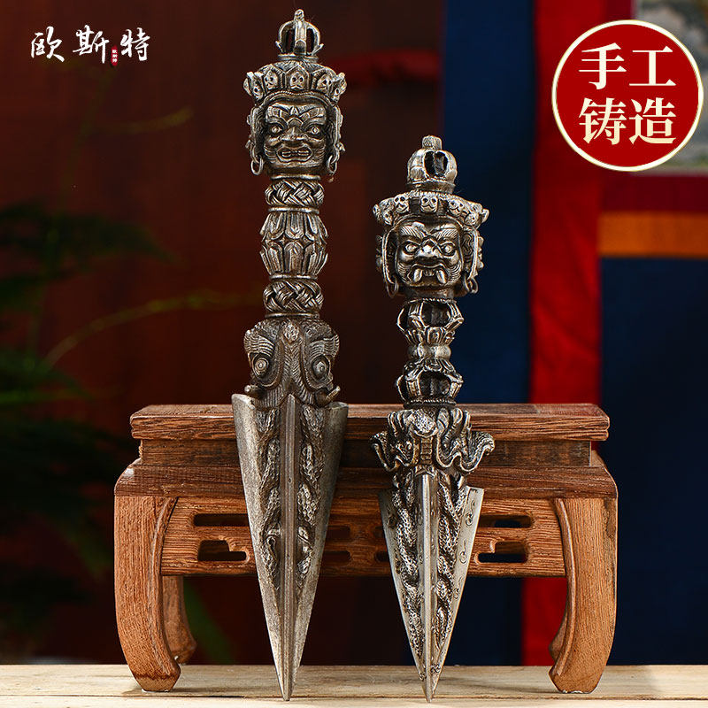 欧斯特尼泊尔手工艺品铜摆件