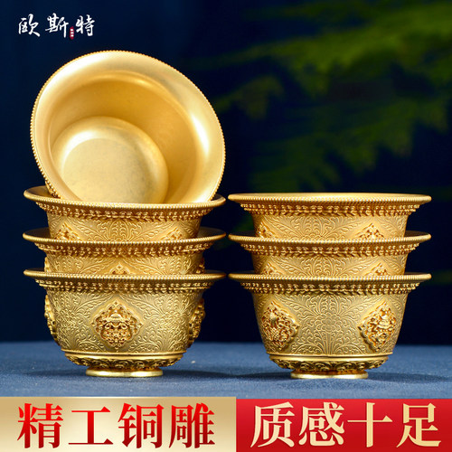 家用吉祥水碗铜雕花摆件欧斯特
