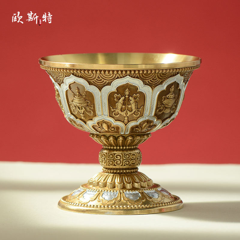 八吉祥高脚铜灯座室内家用液体长明灯灯盏供灯灯架桌面高脚蜡烛台