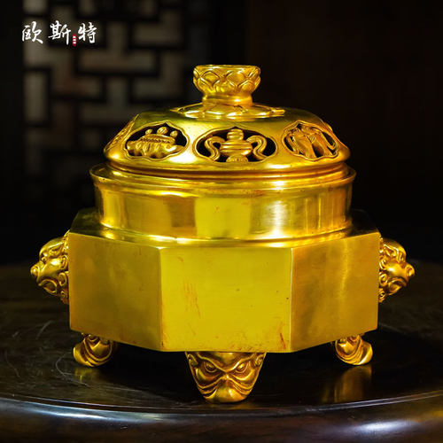 八角莲花盘香熏香炉摆件