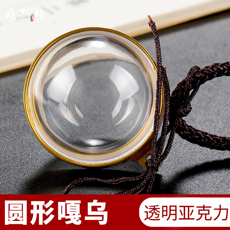 亚克力水晶吊坠圆形男女挂件项链