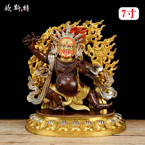 欧斯特铜鎏金铜像摆件