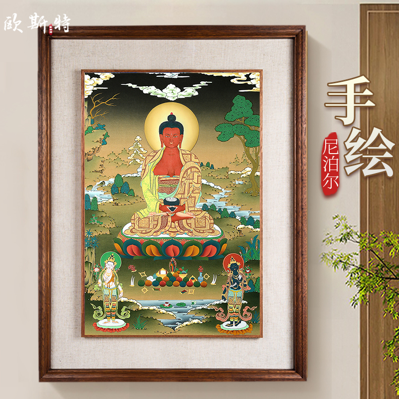 欧斯特尼泊尔手绘阿弥陀佛唐卡室内家用阿弥托佛墙壁玄关装饰挂画图片
