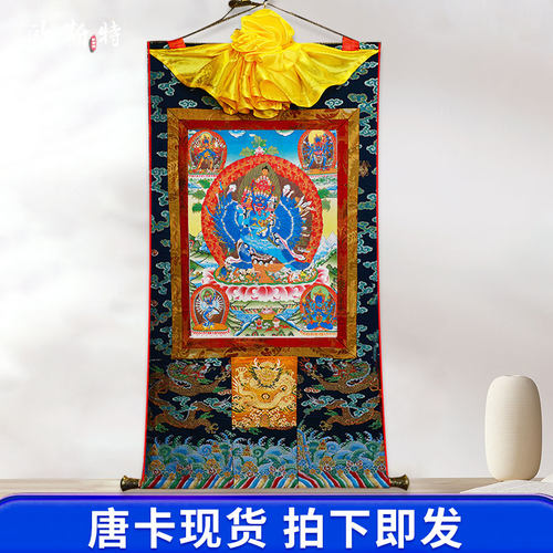 现货大威德金刚矿物颜料唐卡
