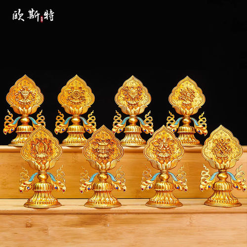 欧斯特铜鎏金工艺彩珠镶嵌