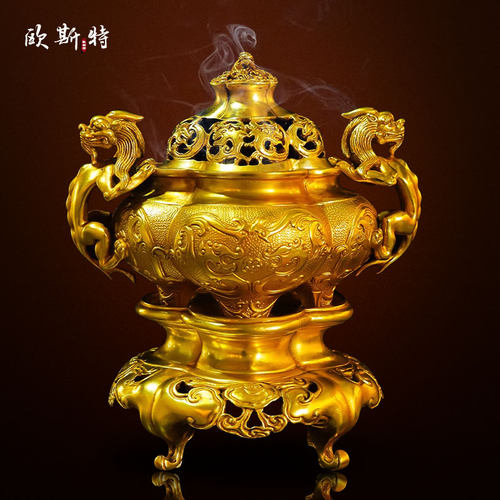 全鎏金烟供熏香炉摆件
