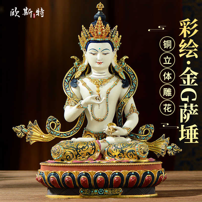 彩绘金刚萨埵桌面铜像摆件