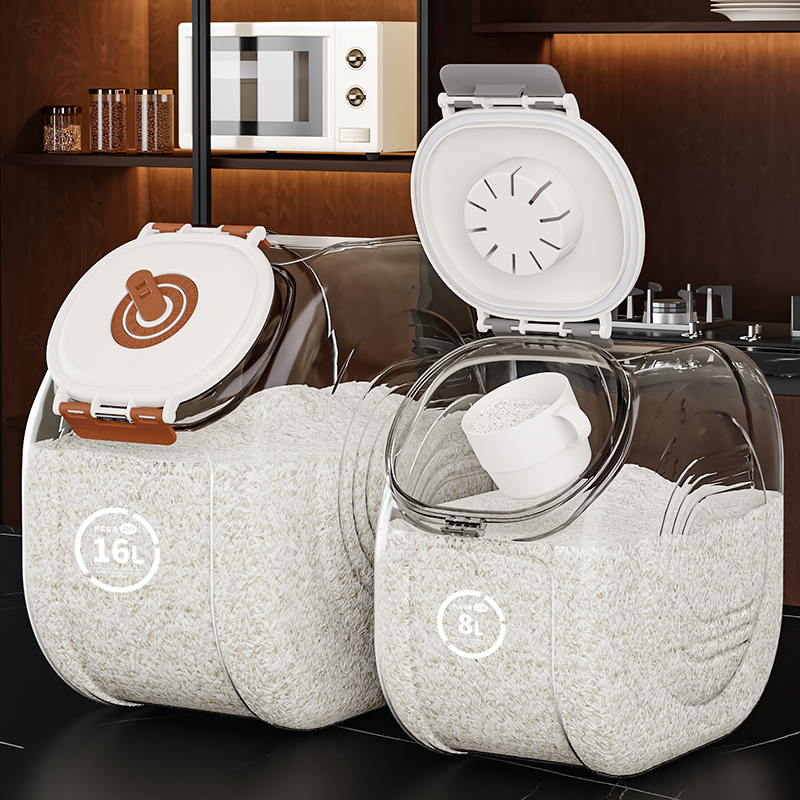 面粉米缸储存罐大米容器储水缸