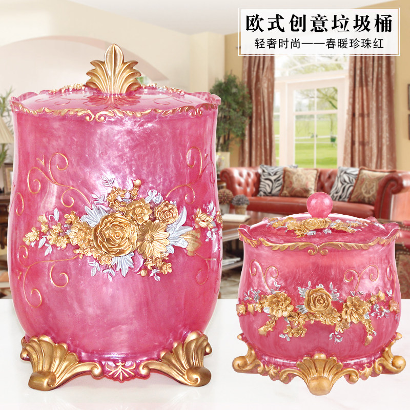 家用带盖垃圾桶高端大气上档次创意客厅垃圾桶酒店卫生间垃圾筒,家庭/个人清洁工具,垃圾桶,淘宝优惠券,粉丝福利购,淘宝优惠卷