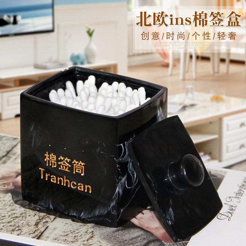 欧式棉签盒高端棉签化妆棉收纳家用牙签盒装高级感创意自动牙签筒,收纳整理,牙签盒,淘宝优惠券,粉丝福利购,淘宝优惠卷