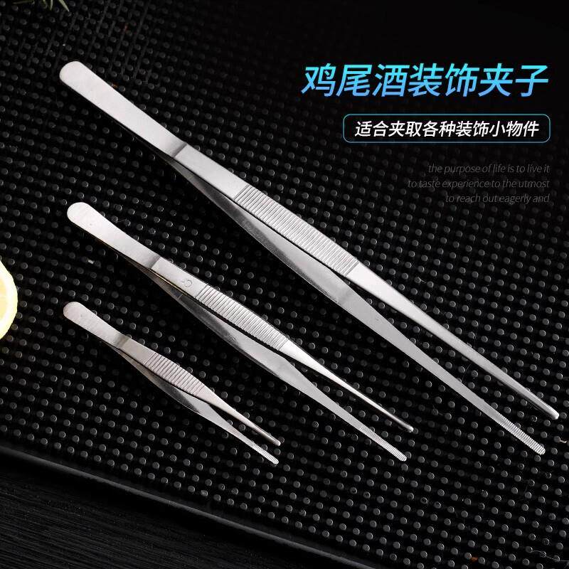 平头精密镊子不锈钢扁嘴晶元硅片聂子芯片夹邮票夹取夹子拆机维修