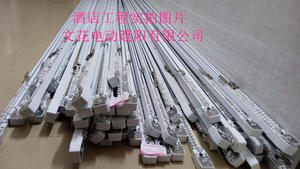 静音电动窗帘轨道  电动佳力斯轨道 电动单开 双开轨道 电动窗帘