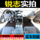 丰田锐志脚垫0108091011121314151617款 新老锐志专用全包围脚垫
