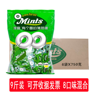 薄荷糖整箱750gx6袋多口味酒店商务招待清凉食品糖果 澹叠有个圈