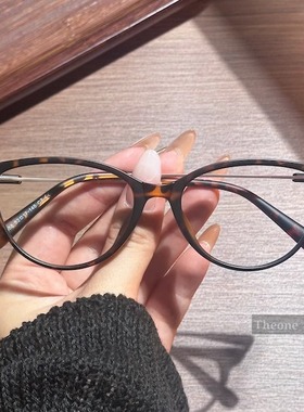 144mm复古气质极窄小众猫眼纯欲眼镜框近视眼镜女度数可配防蓝光