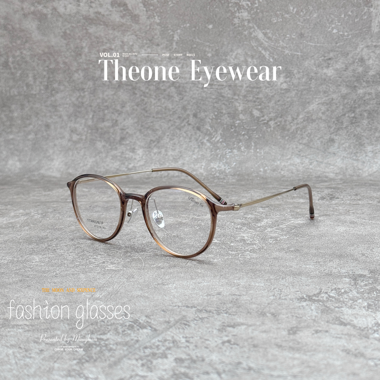 134mm韩版椭圆超轻钛小脸眼镜框