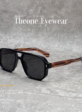 复古双梁太阳眼镜男时尚街拍