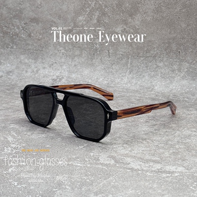 复古双梁太阳眼镜男时尚街拍