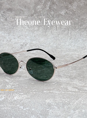 复古金属椭圆偏光太阳眼镜女高品质个性街拍防紫外线墨镜可配近视
