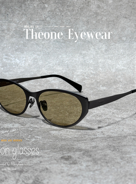 老钱风超轻钛猫眼防紫外线墨镜