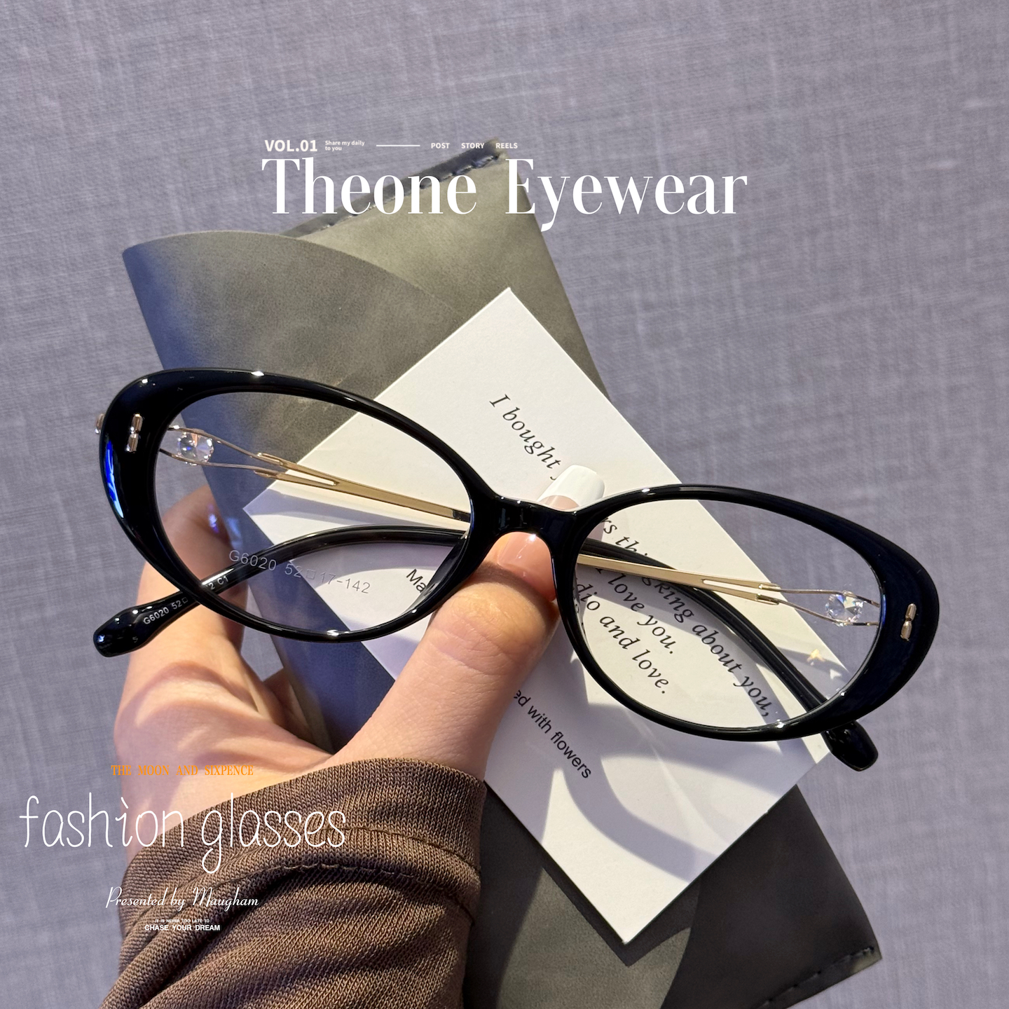 140mm中古风素颜眼镜架