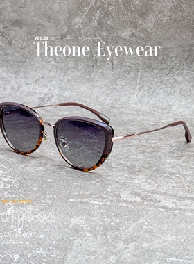 复古个性猫眼偏光墨镜女高级感街拍防紫外线时髦太阳眼镜可配度数