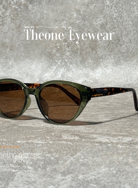 新款个性猫眼太阳眼镜