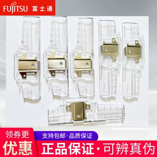 DPK330打印机针头挡片 300H 色带保护片 DPK310 全新富士通DPK300