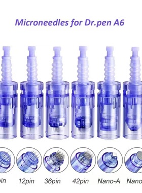 Drpen A6专用针头Dr pen A6s电动微针12针36针MTS微晶纳米导入仪