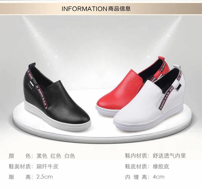 Chaussures de printemps - Ref 918175 Image 5