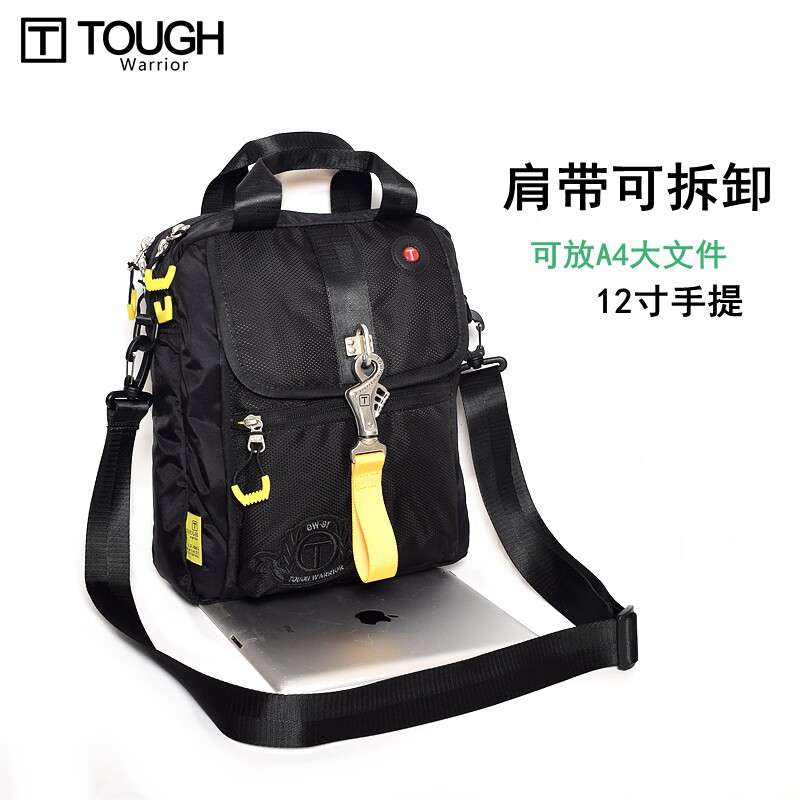 Tough新款复古男士单肩包潮牌商务手提电脑多层大容量牛津斜挎包