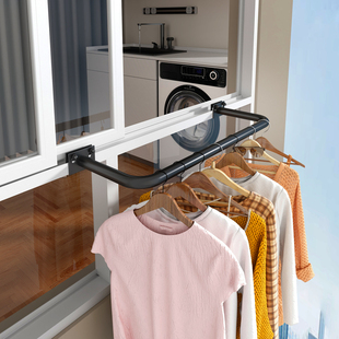 阳台伸缩晾衣架神器防盗窗护栏外窗户凉晒被子杆卡扣窗台室外延伸