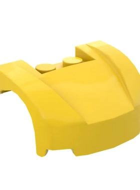 【50g】MOC小颗粒拼插积木98835国产散件积木零配件2/3弧形挡泥板