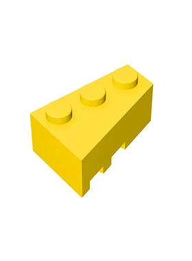 【50g】MOC拼插散件积木零件配件4x2楔形砖右兼容6564小颗粒