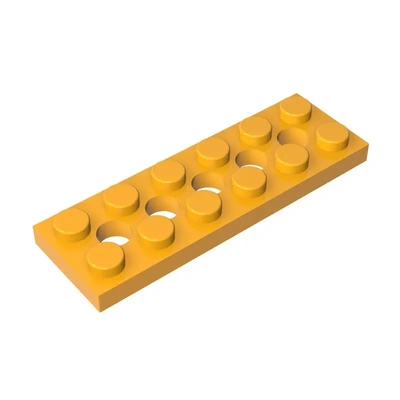 【50g】国产积木小颗粒32001拼装零配件2x6带5孔特殊板件moc兼容