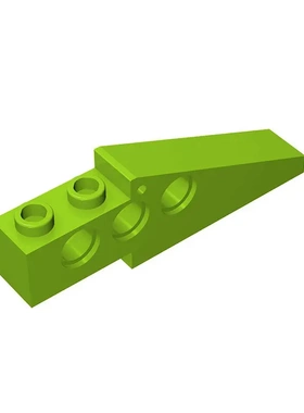 【50g】MOC拼插2744国产兼容散件颗粒积木零配件3孔砖楔形砖