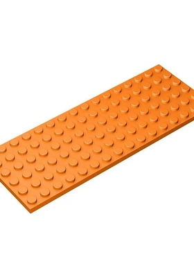 【50g】兼容3027小颗粒拼插科技积木6x16基础板MOC零配散件