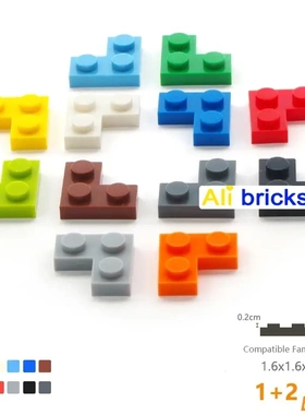 【50g】2420兼容2X2转角板单MOC益智科技积木小颗粒零配散件