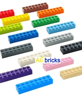 【50g】3007小颗粒拼插积木散件兼容MOC科技零配件2X8基础砖