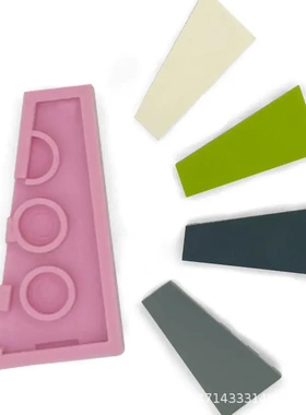 【50g】MOC小颗粒积木散件90029零配件2x4楔形板兼容