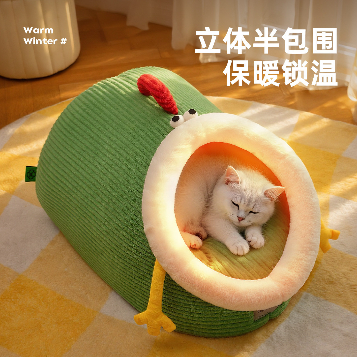 新款秋冬保暖猫窝ins风半封闭式手提宠物窝立体房子狗窝,宠物/宠物食品及用品,猫笼子/猫别墅,淘宝优惠券,粉丝福利购,淘宝优惠卷