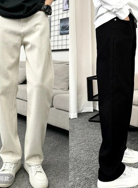 潮流cleanfit宽松直筒牛仔裤男弹力休闲百搭加绒秋冬春夏四季长裤