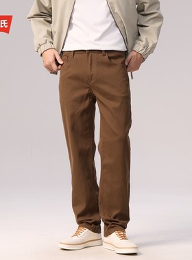 咖啡色高端商务通勤百搭牛仔裤男士弹力直筒秋冬新款美式高街长裤
