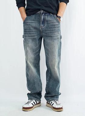 美式复古春季新款潮牌宽松直筒高街时尚休闲百搭牛仔裤男阔腿工装