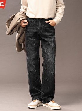 灰黑色美式复古牛仔裤男秋冬新款宽松直筒高端水洗设计感高街长裤