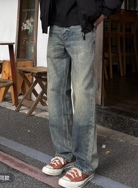 美式复古水洗牛仔裤男直筒宽松窄版阔腿长裤高街百搭cleanfit显瘦